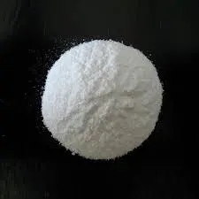 Trimethylsulfoxonium Iodide